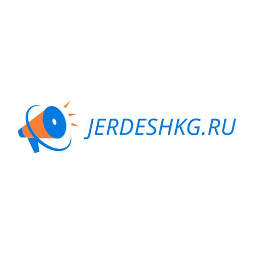Jerdesh Jerdesh